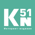 kn51